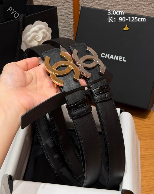 Chanel belt 30mmX90-125cm 8L70